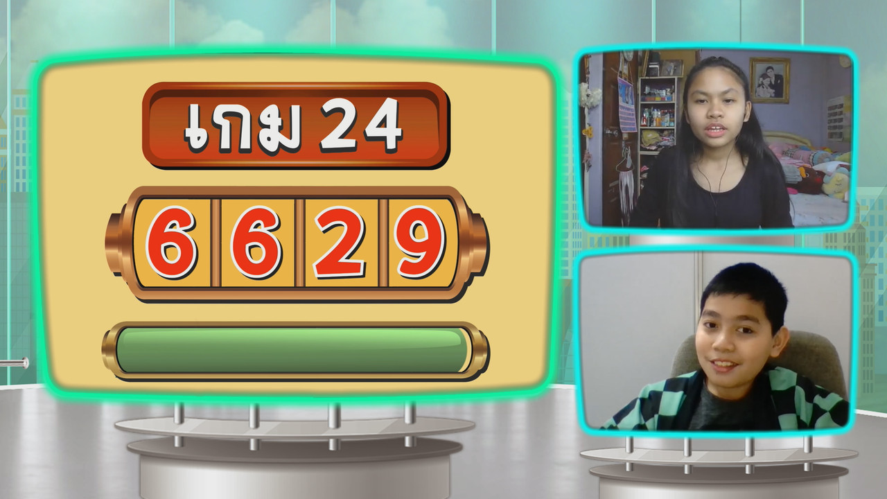 KidMath640121-6
