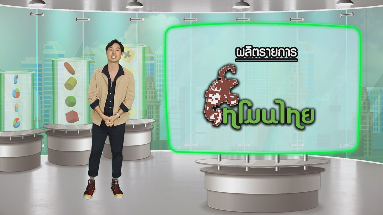 KidMath640121-7