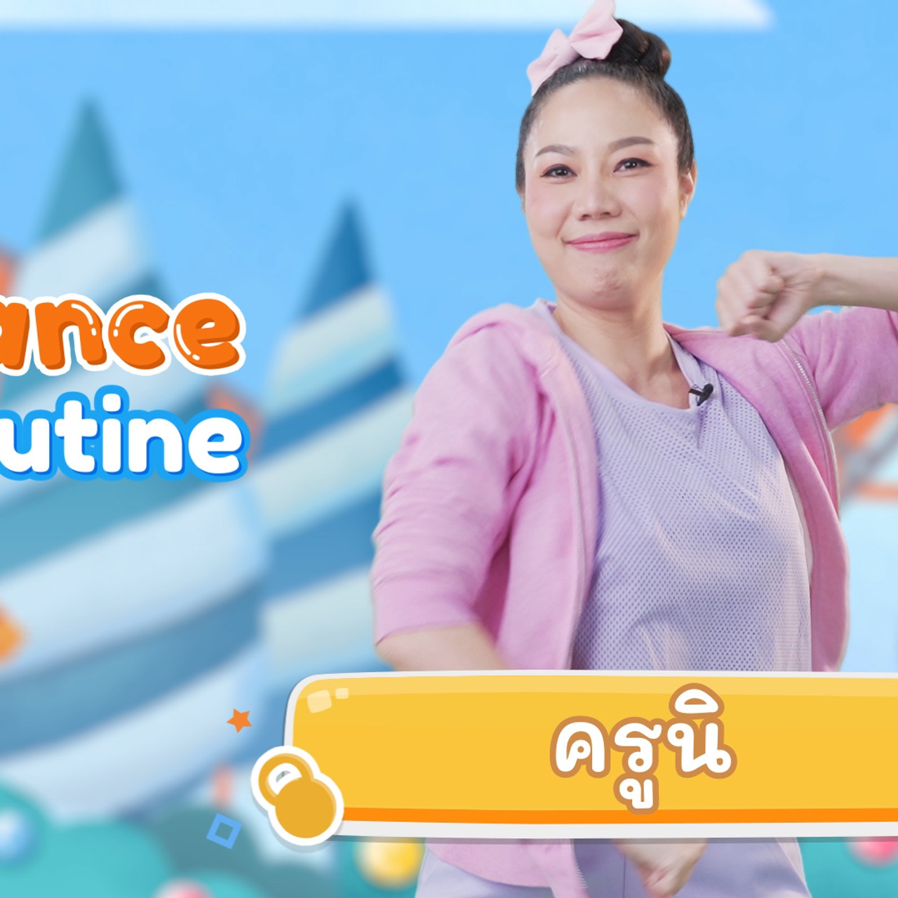 fitin5_640125 (2)