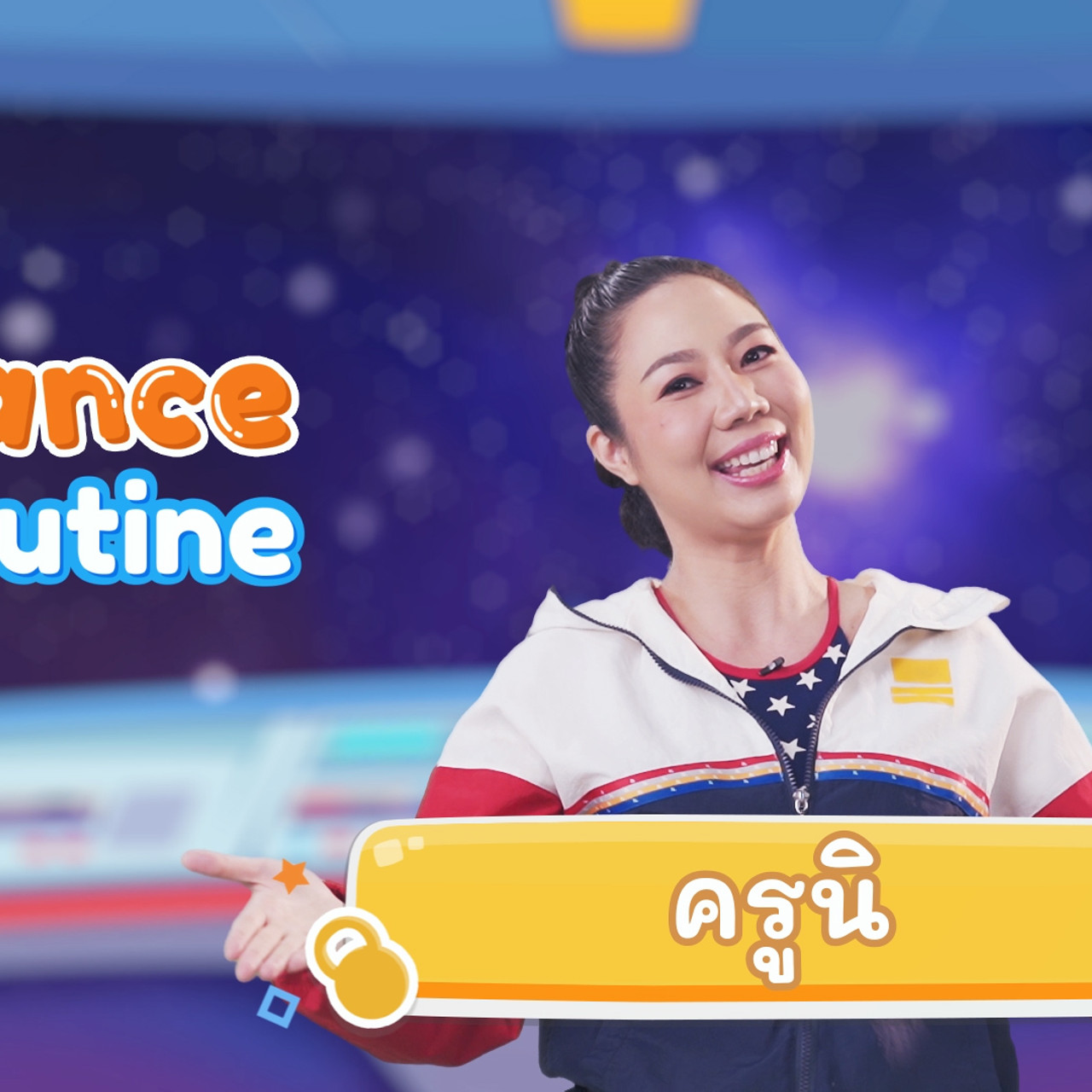 fitin5_640128 (2)