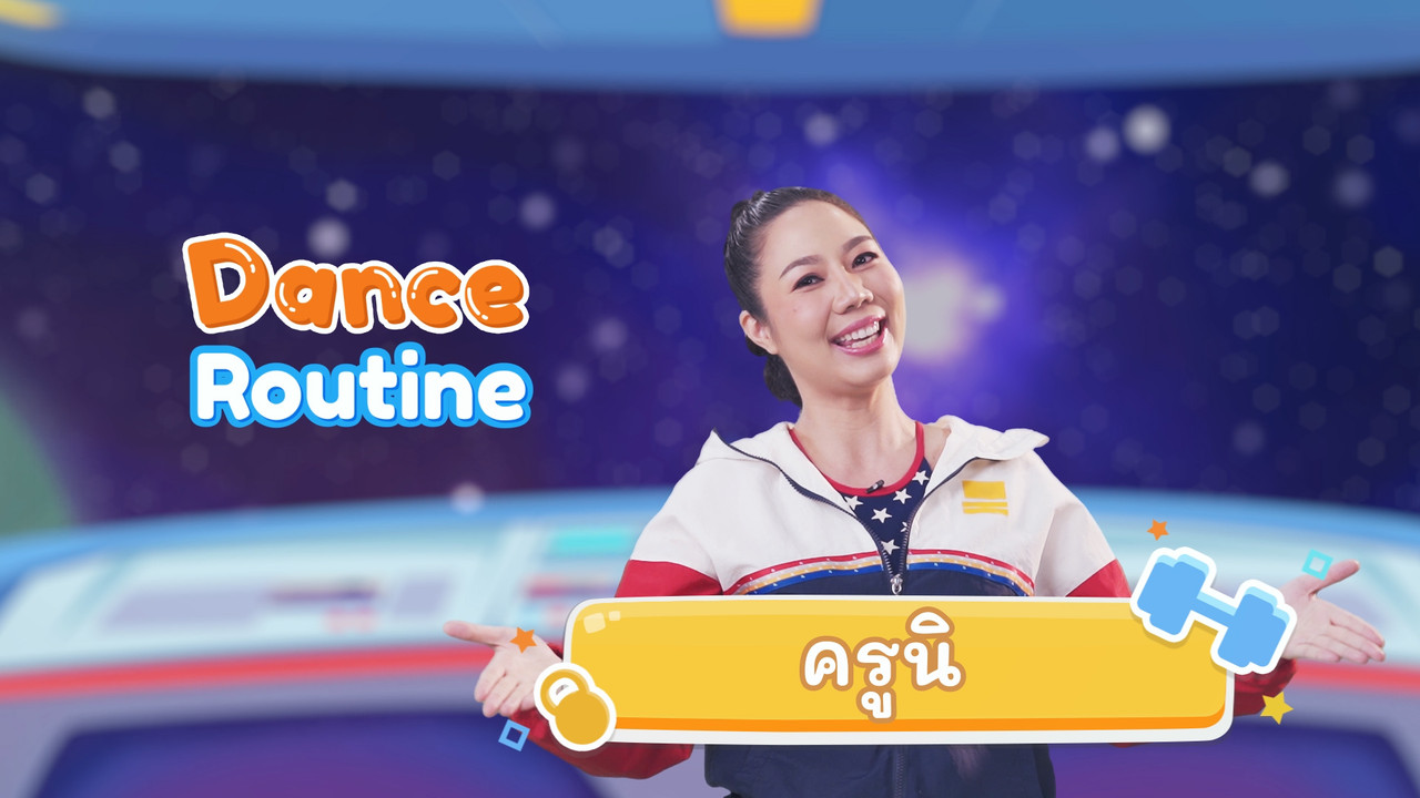 fitin5_640128 (2)