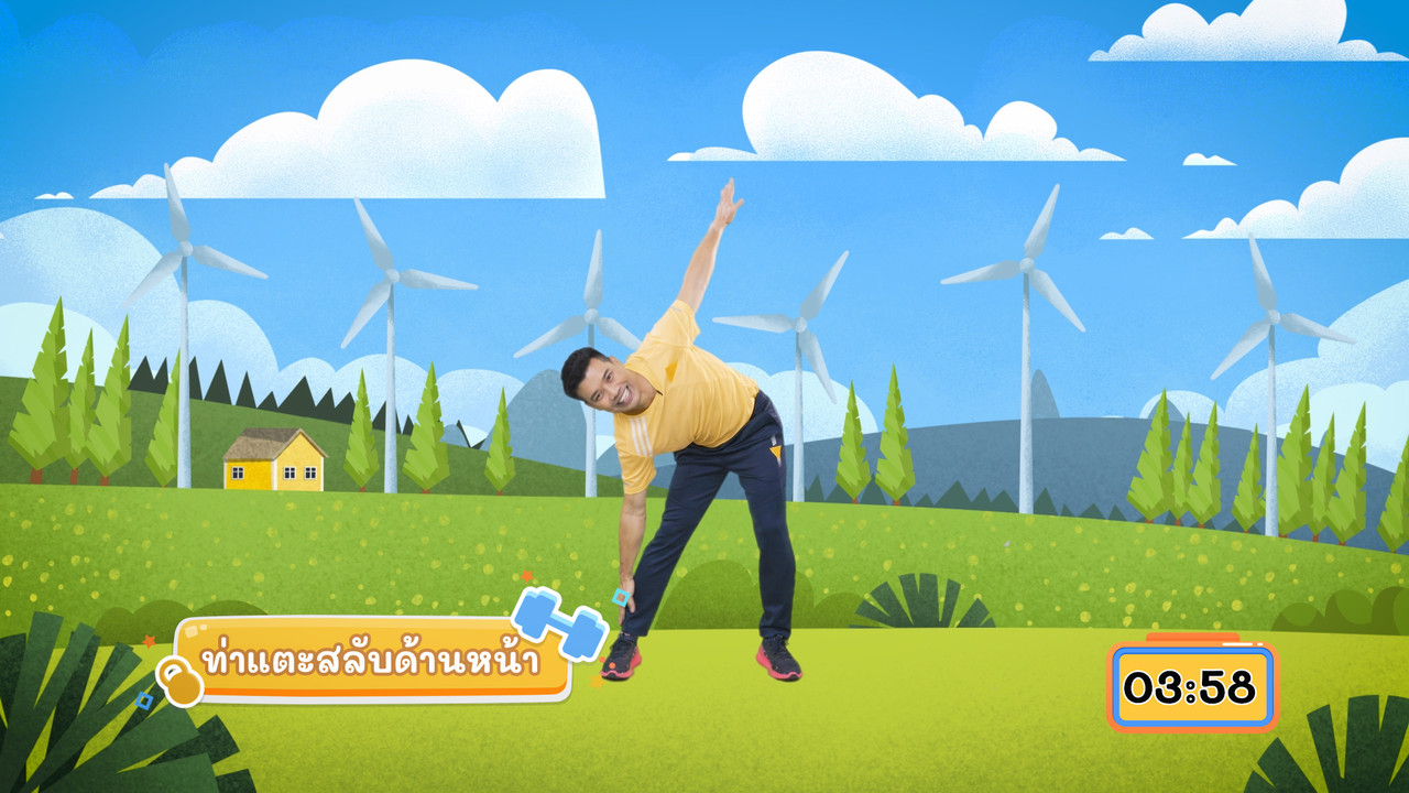 fitin5_640127 (5)