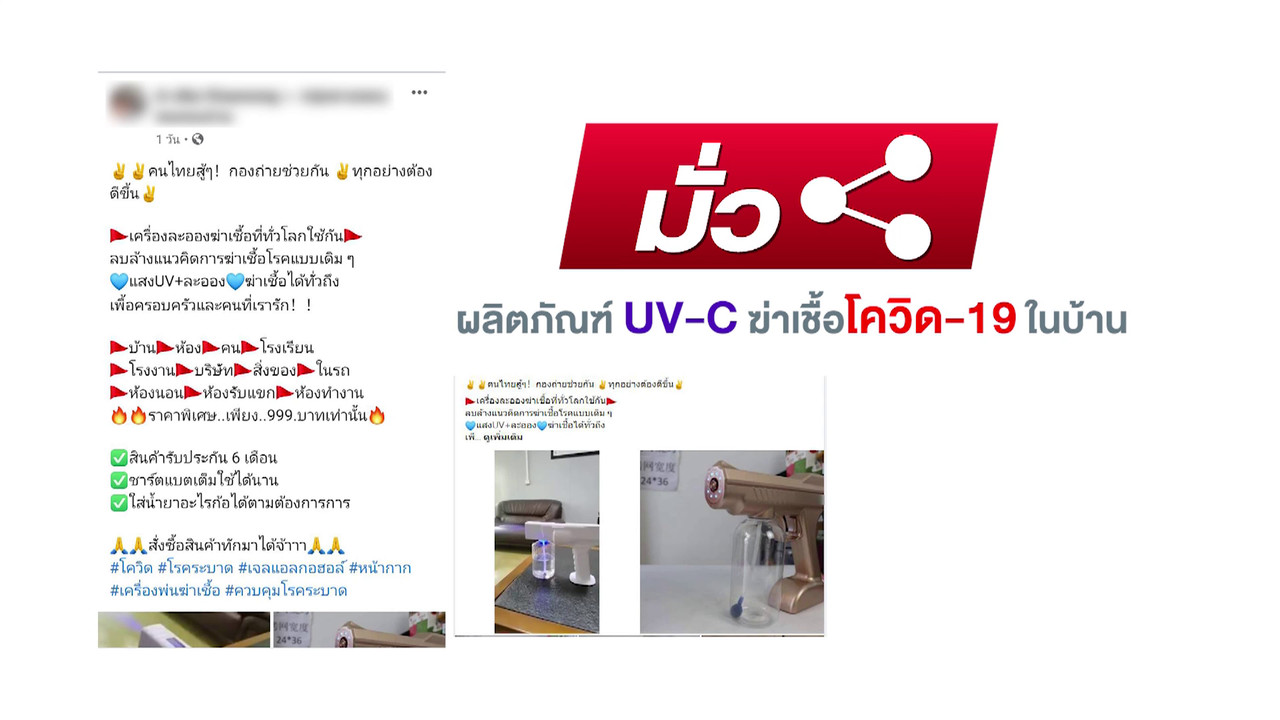 HaveANewsDay1-640210-5