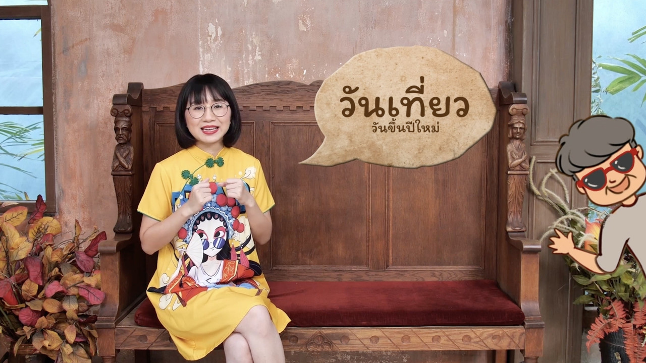 sanookkid_640212 (6)