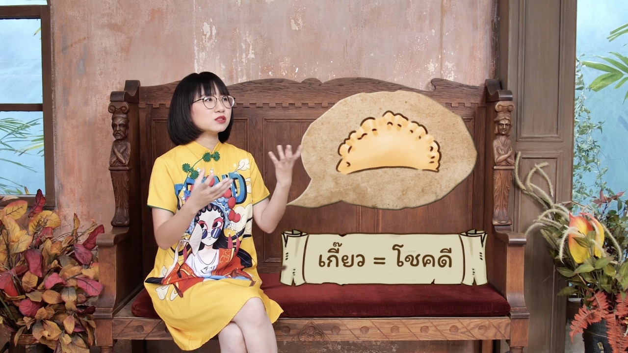 sanookkid_640212 (7)
