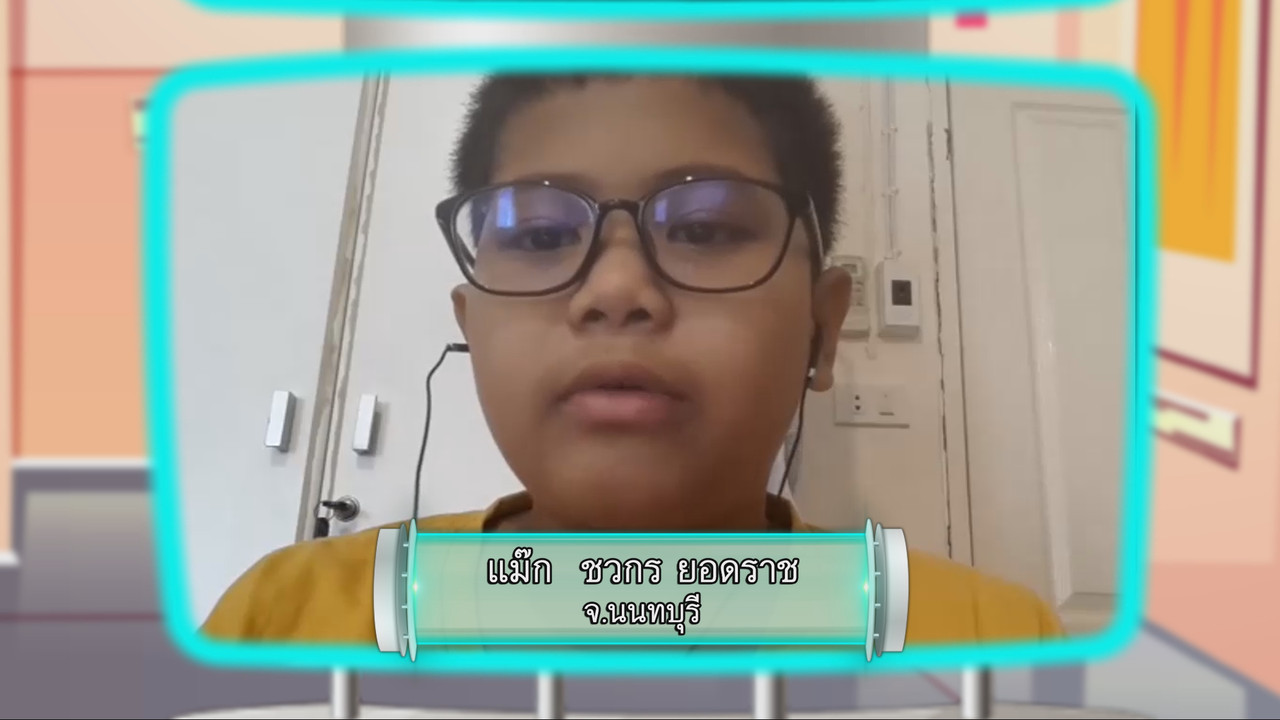 KidMath640211-04
