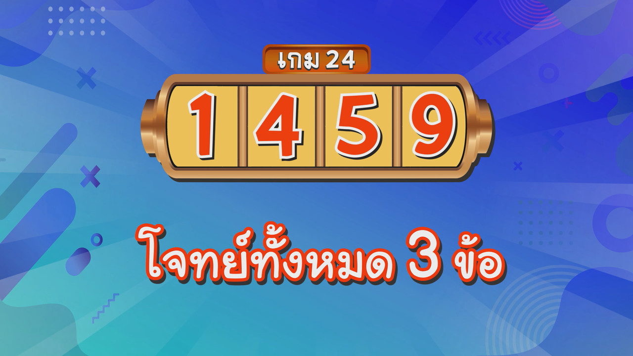 KidMath640211-20