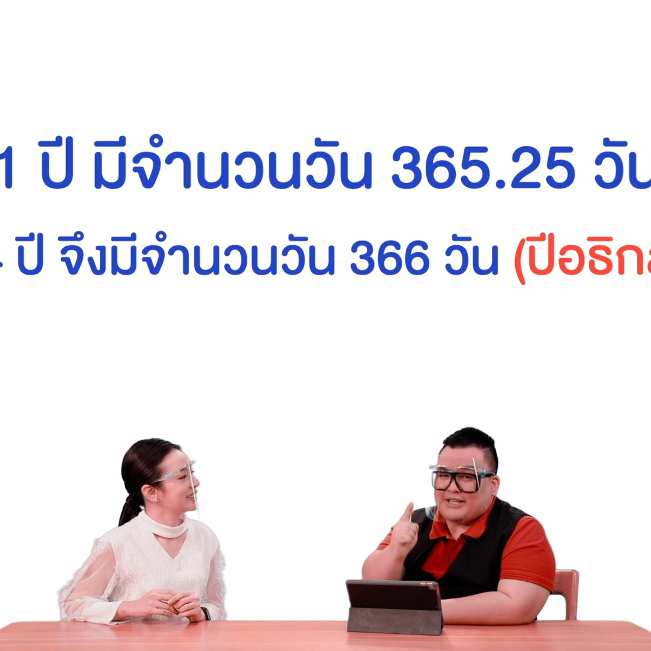 WhyRoom640214-5