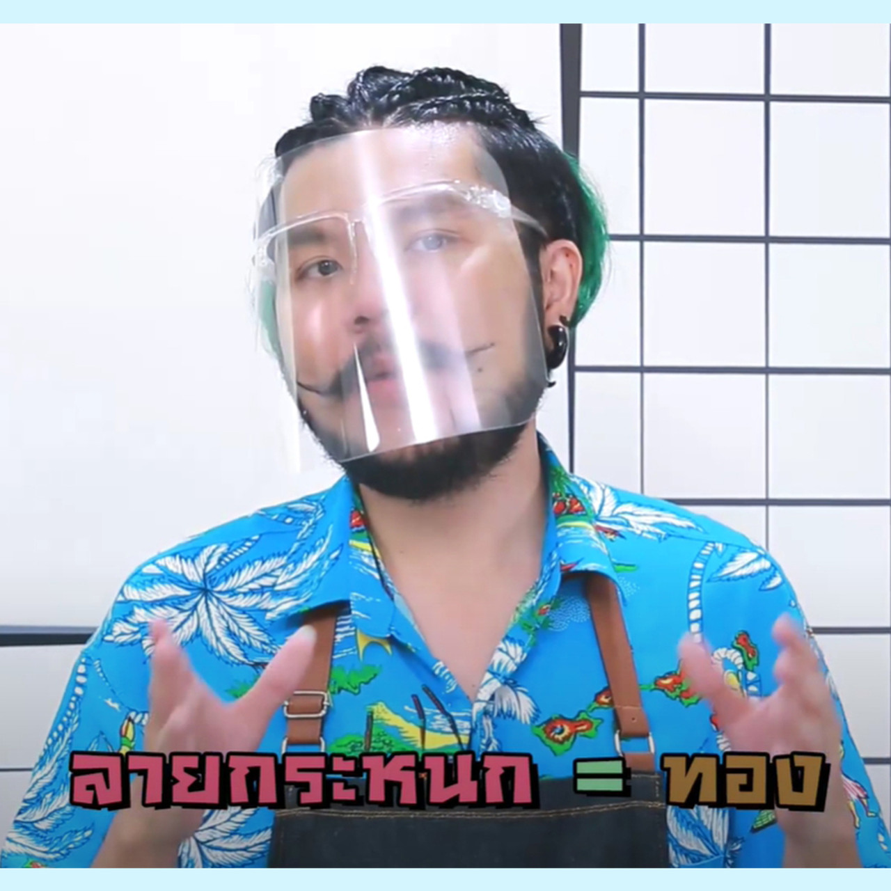 3