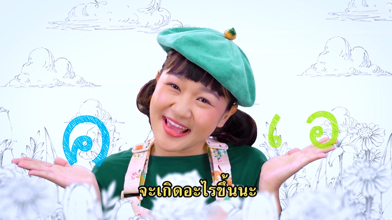 Sanook_640222 (3)