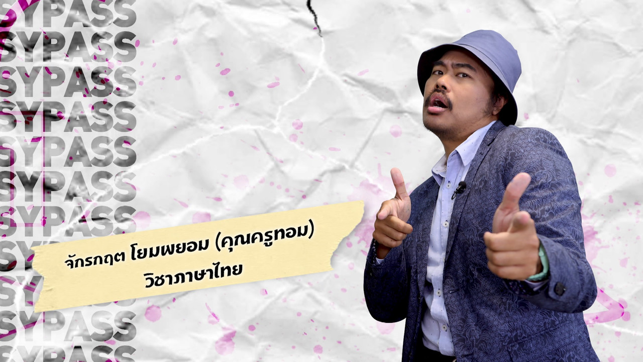 tutoru_640214 (2)