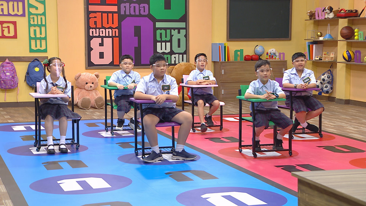 ThaiChallenge640215-7