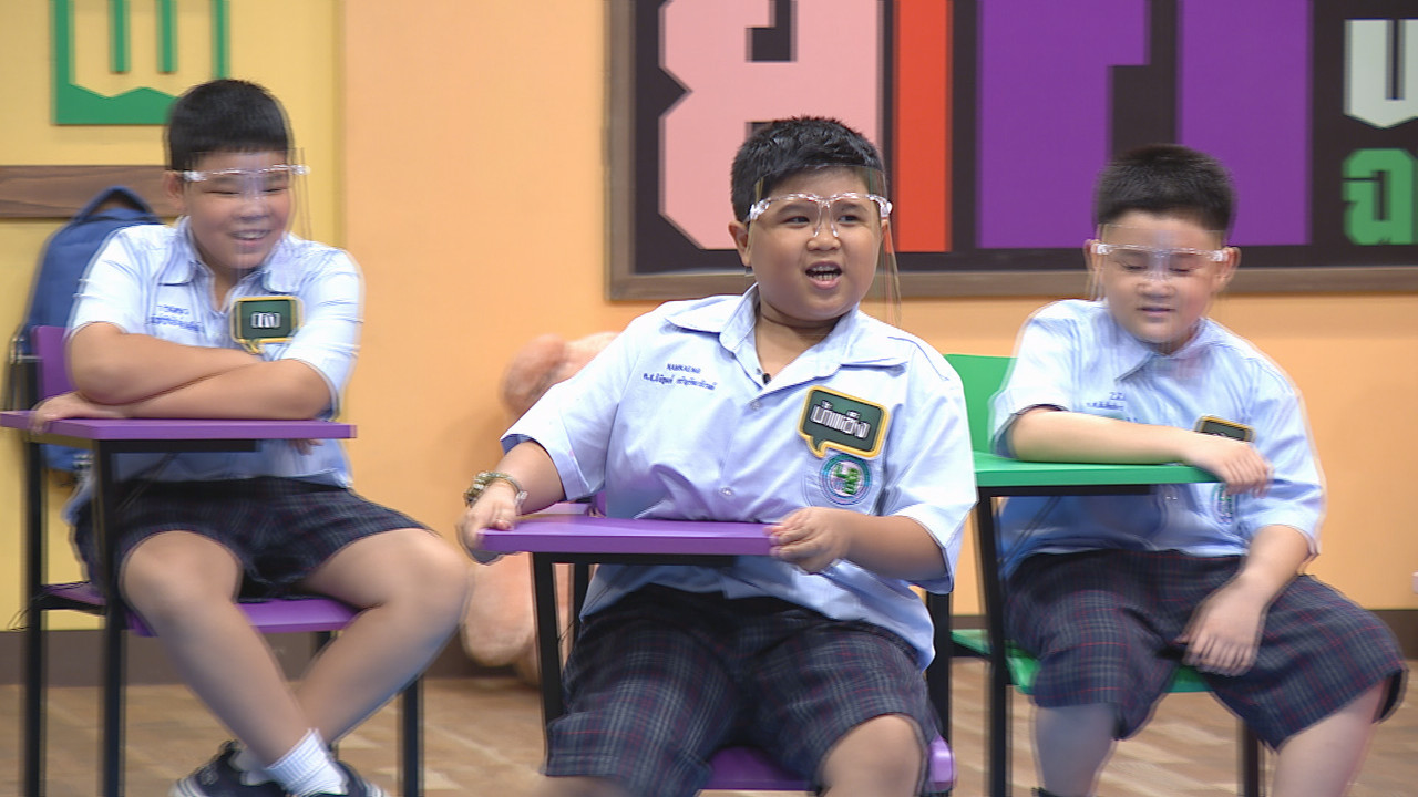 ThaiChallenge640215-11
