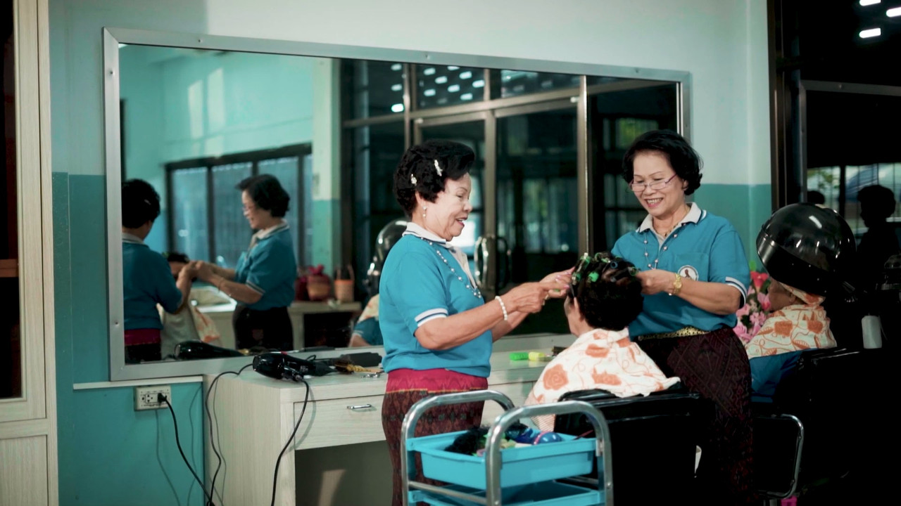 กาฬสินธฺุ์ เมืองในฝันผู้สูงวัย 5