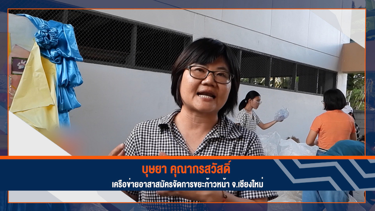 Have a news Day2-640306-3