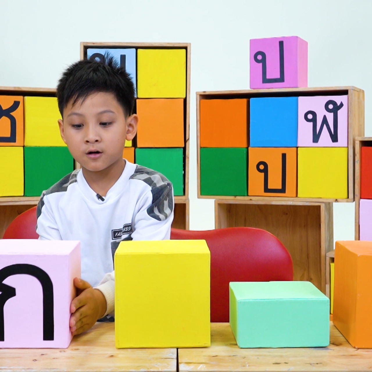 สนุกสะกด-640308-1