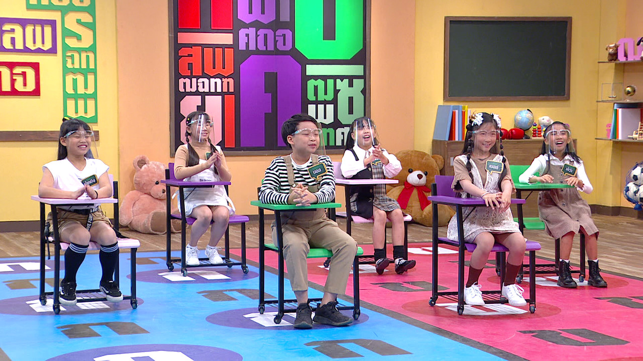 ThaiChallenge640308-7