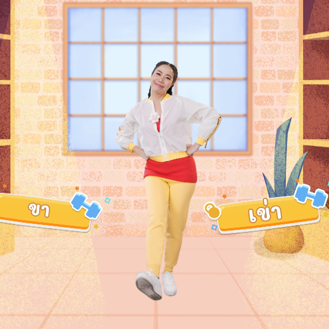 fitin5_640308-2