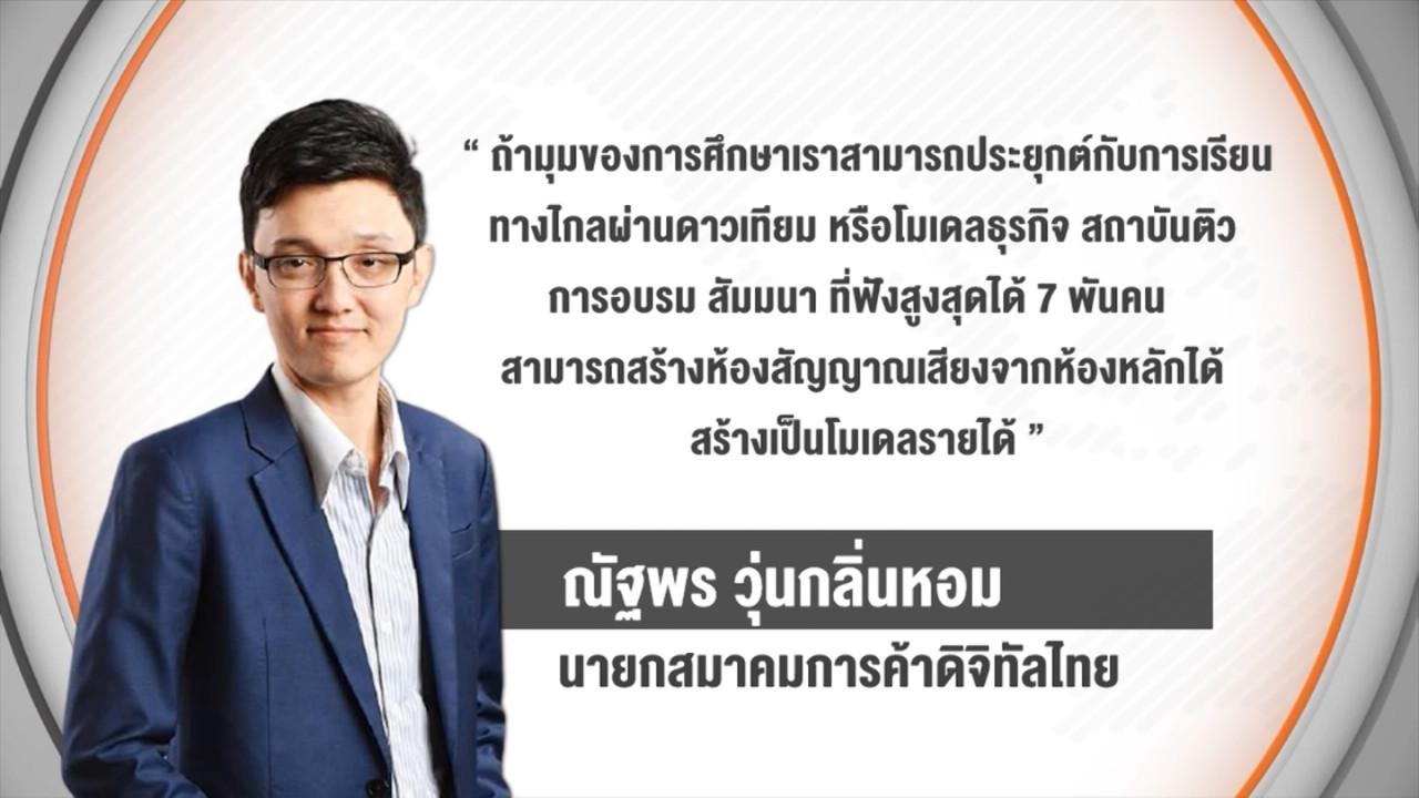 ็HaveANEWSDay-2-640309-9