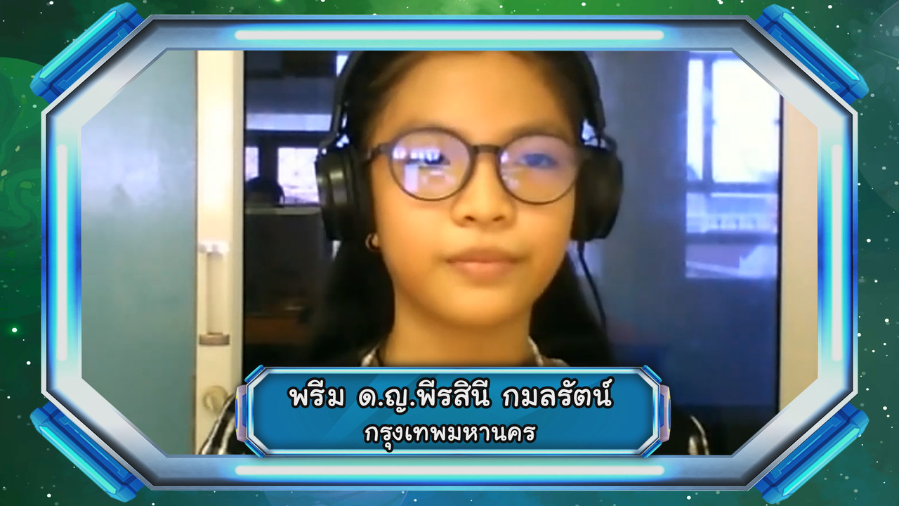 VocabKing640310-09