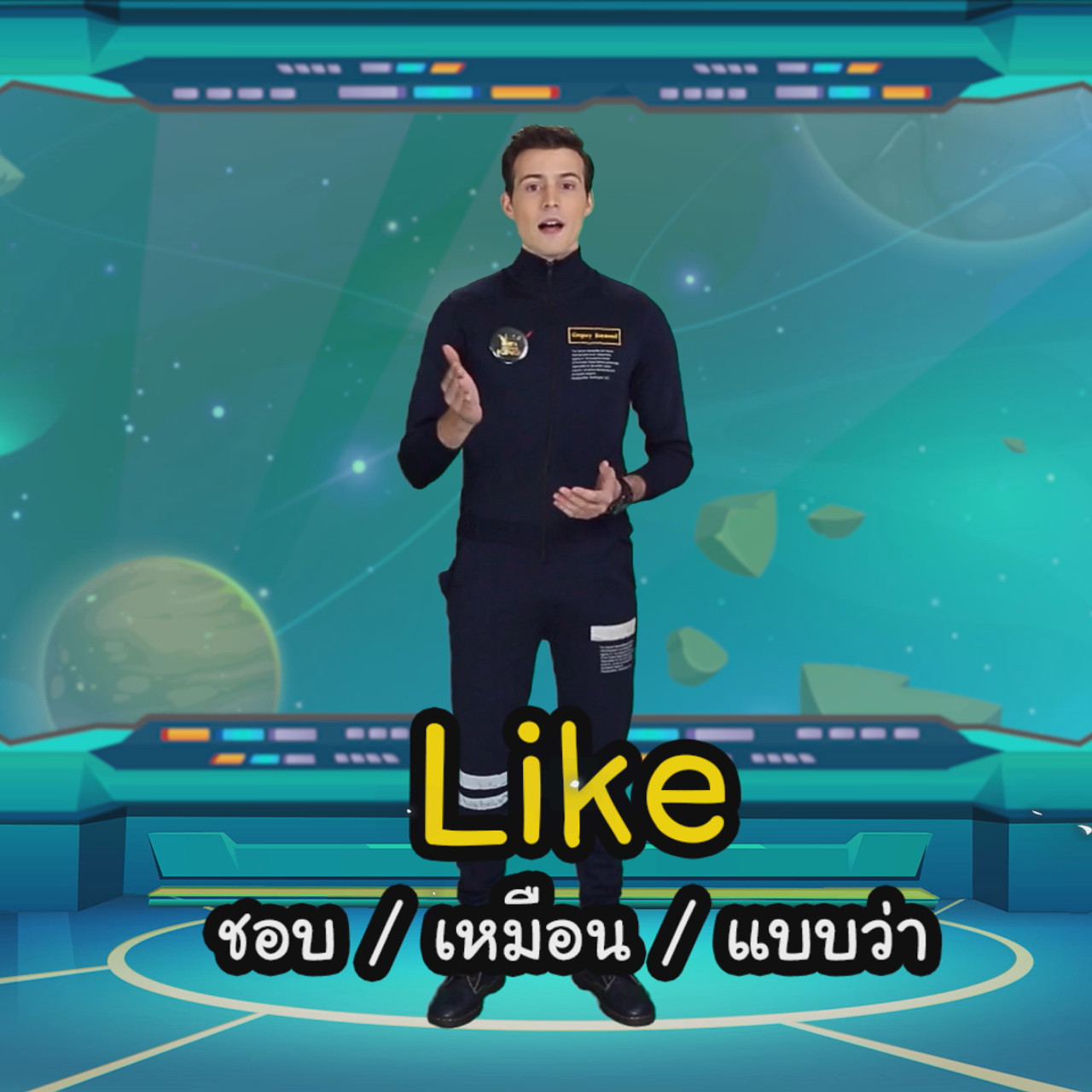 VocabKing640310-19