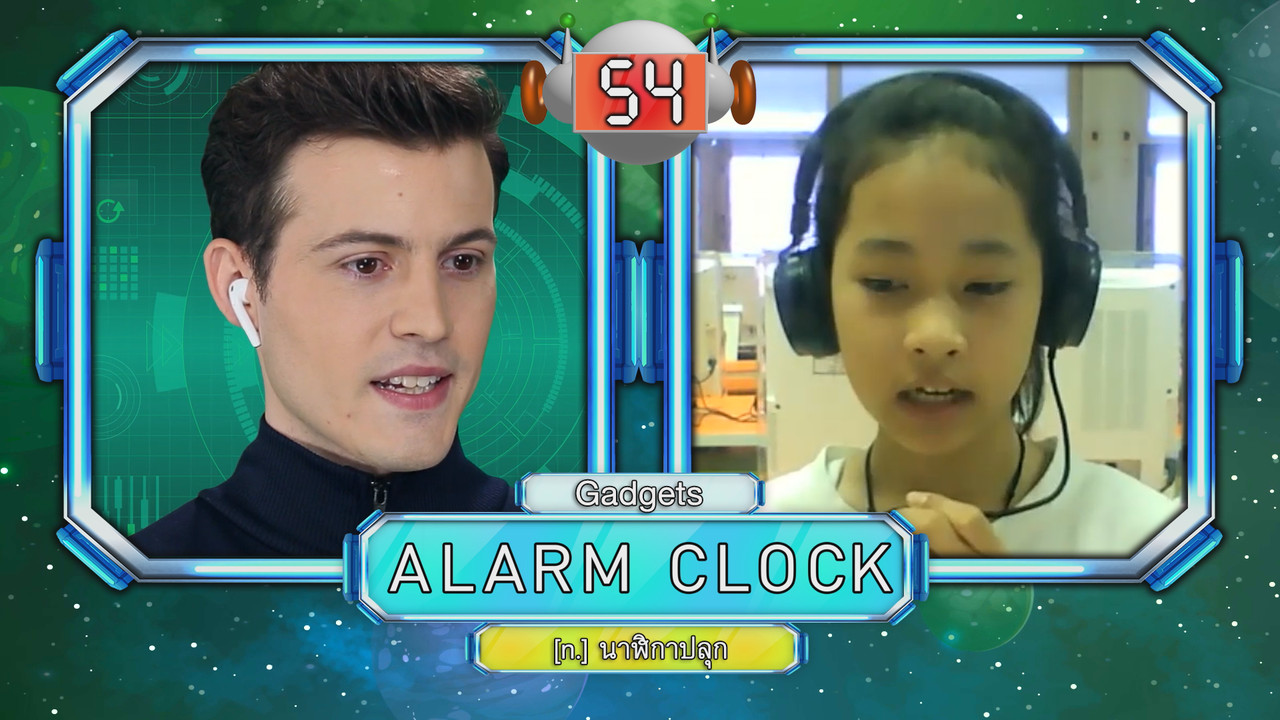 VocabKing640310-15