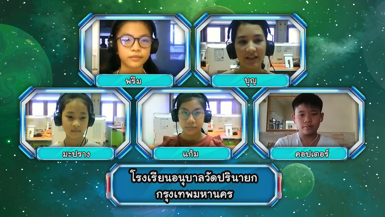 VocabKing640310-04