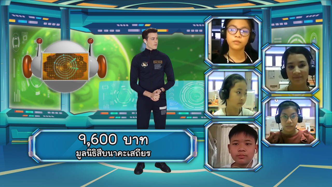 VocabKing640310-17