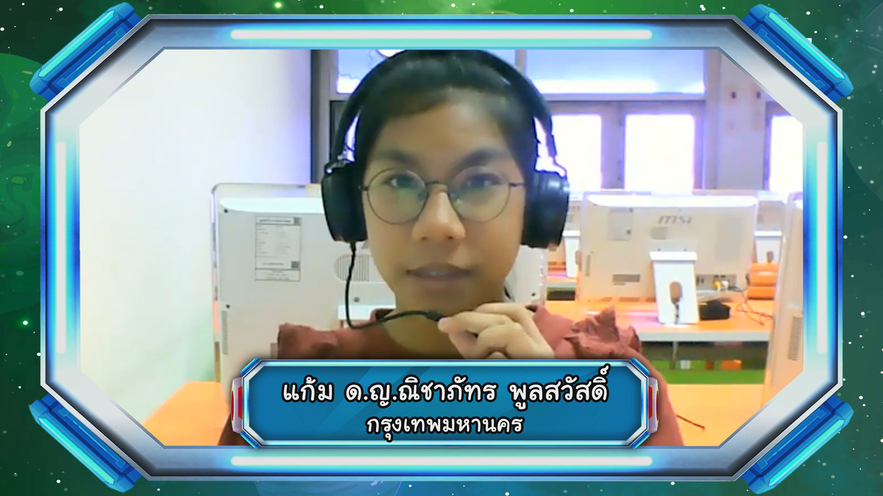VocabKing640310-07