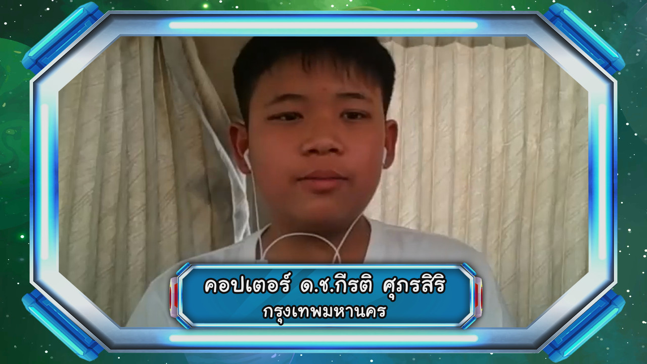 VocabKing640310-11