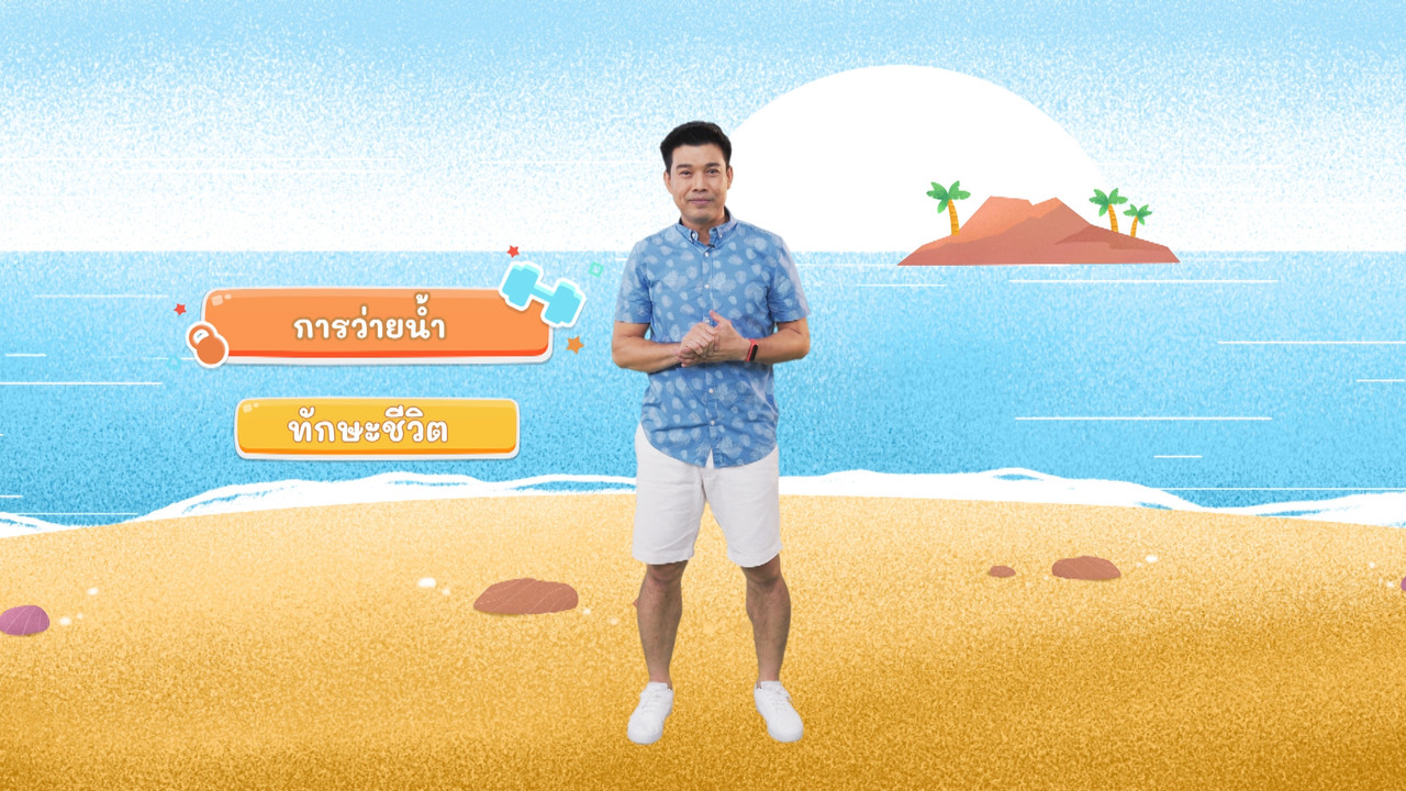 fitin5_640310-2