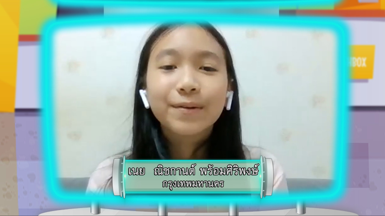 KidMath640311-4