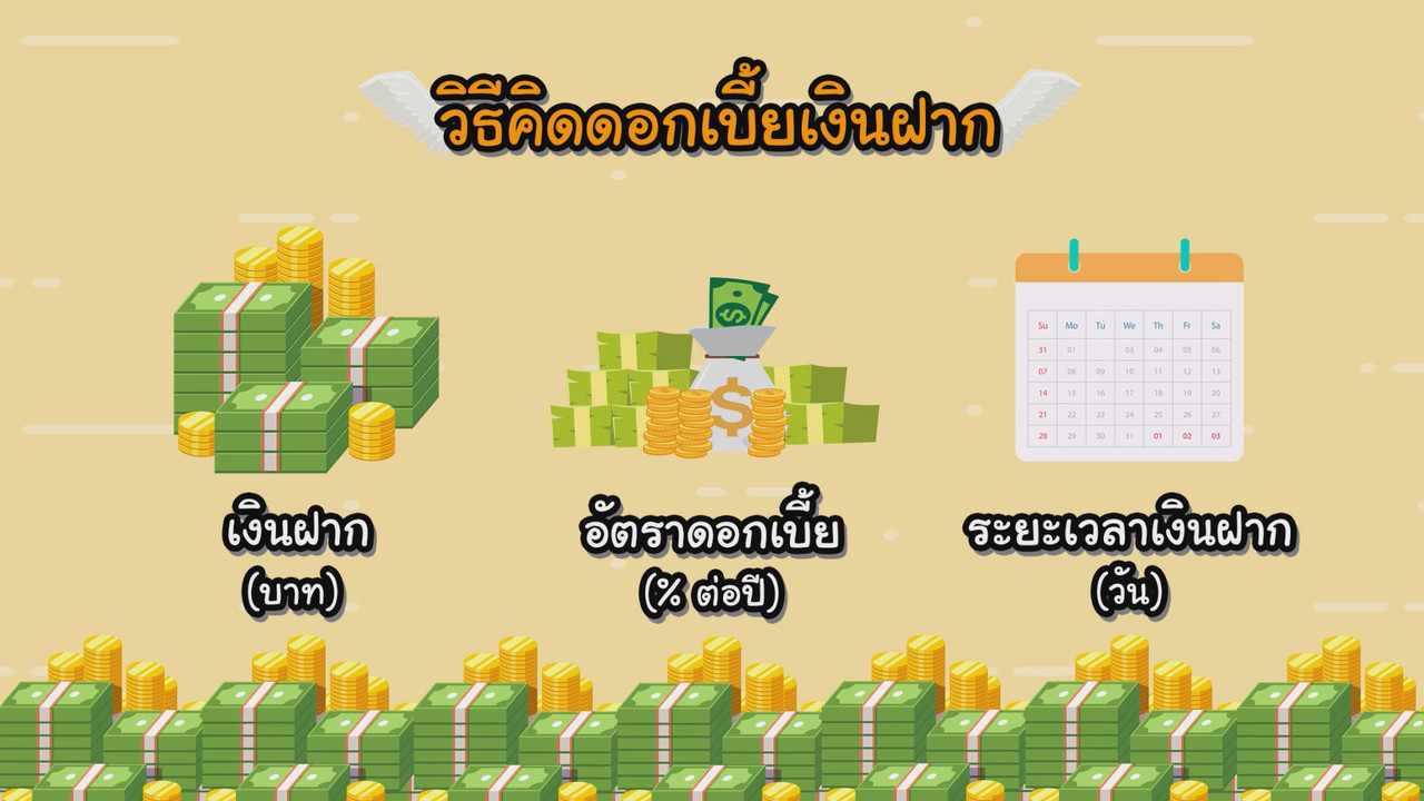 KidMath640311-8