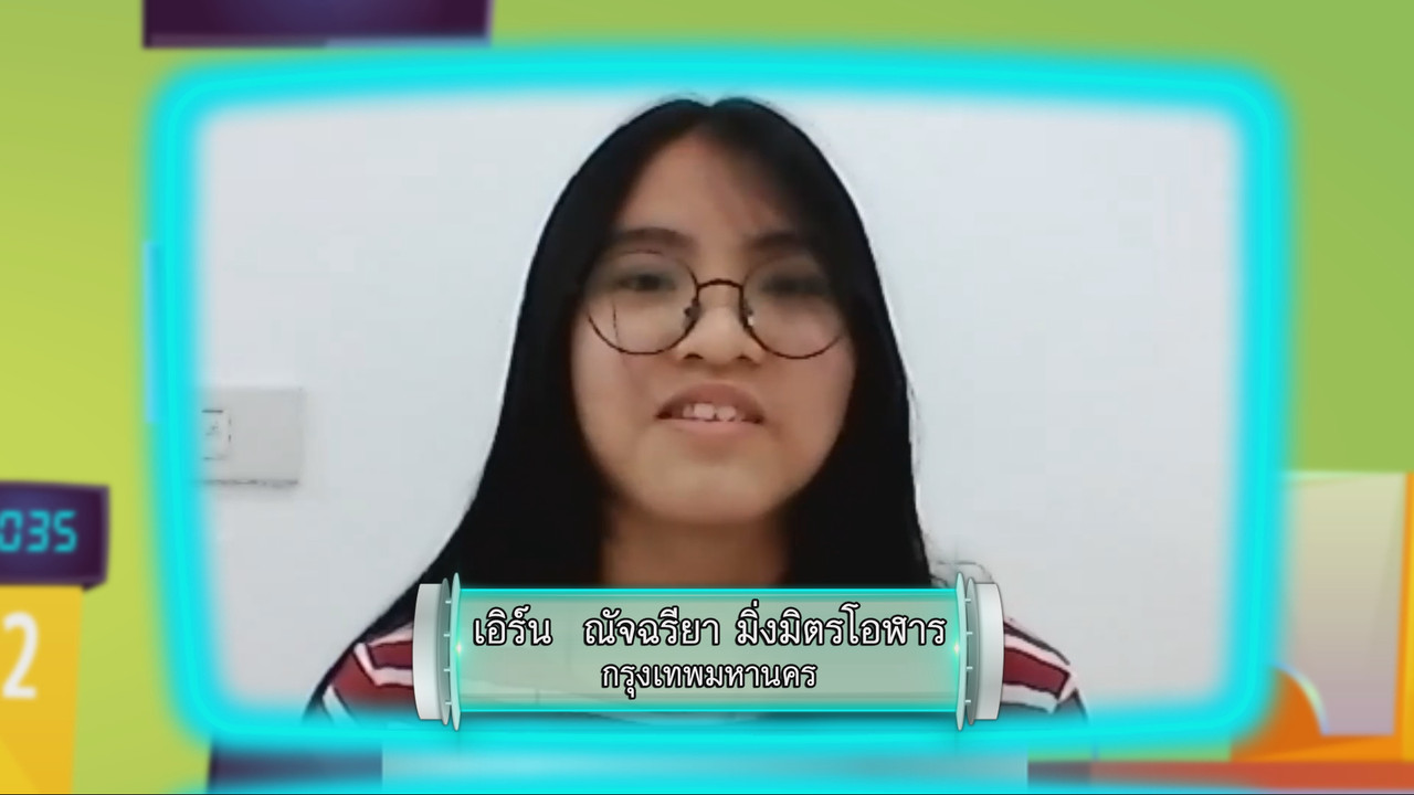 KidMath640311-5
