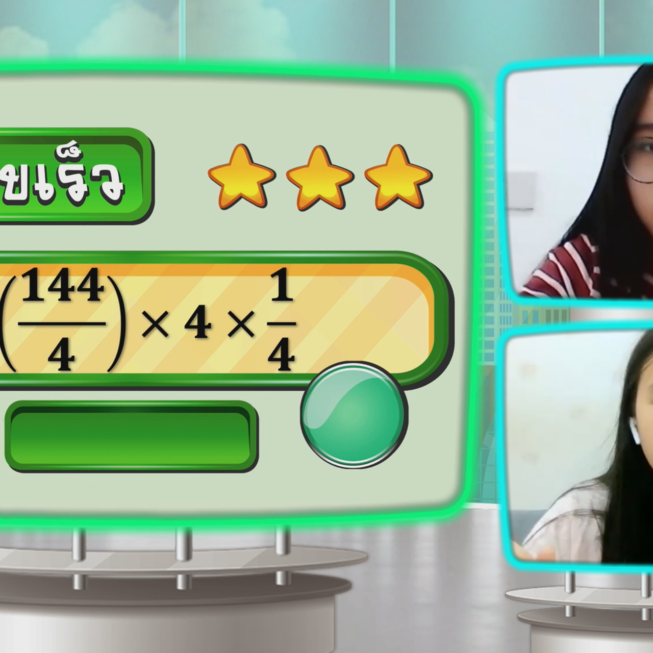 KidMath640311-16