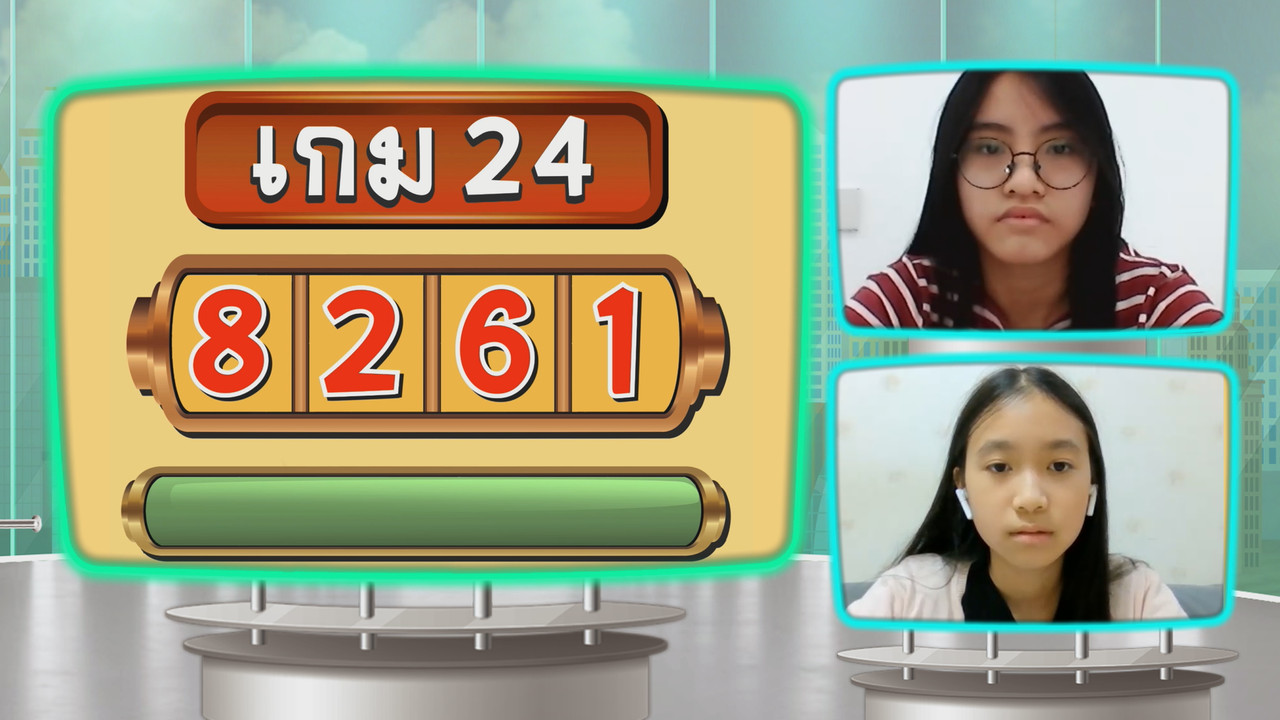 KidMath640311-14