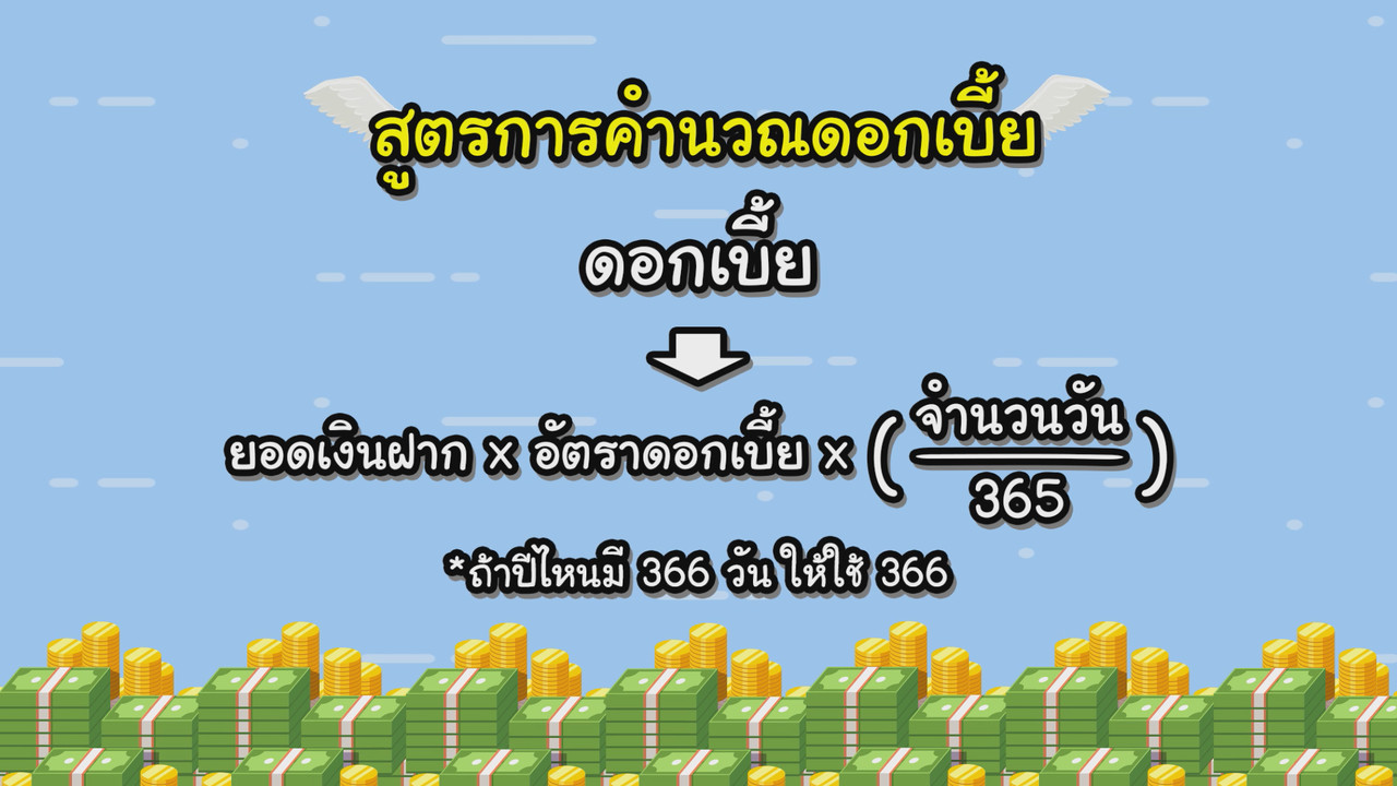 KidMath640311-9