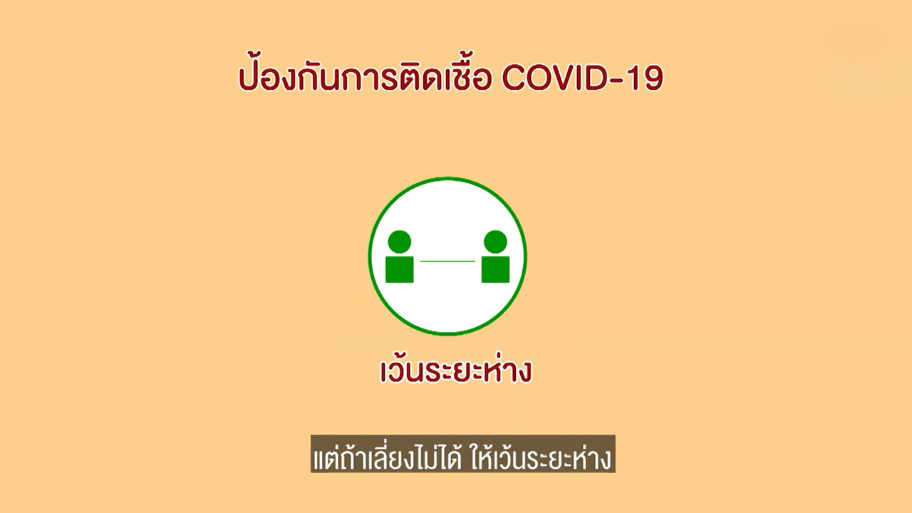 Have a news Day1-640314-2