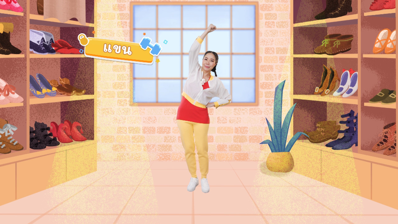 fitin5_640315-6