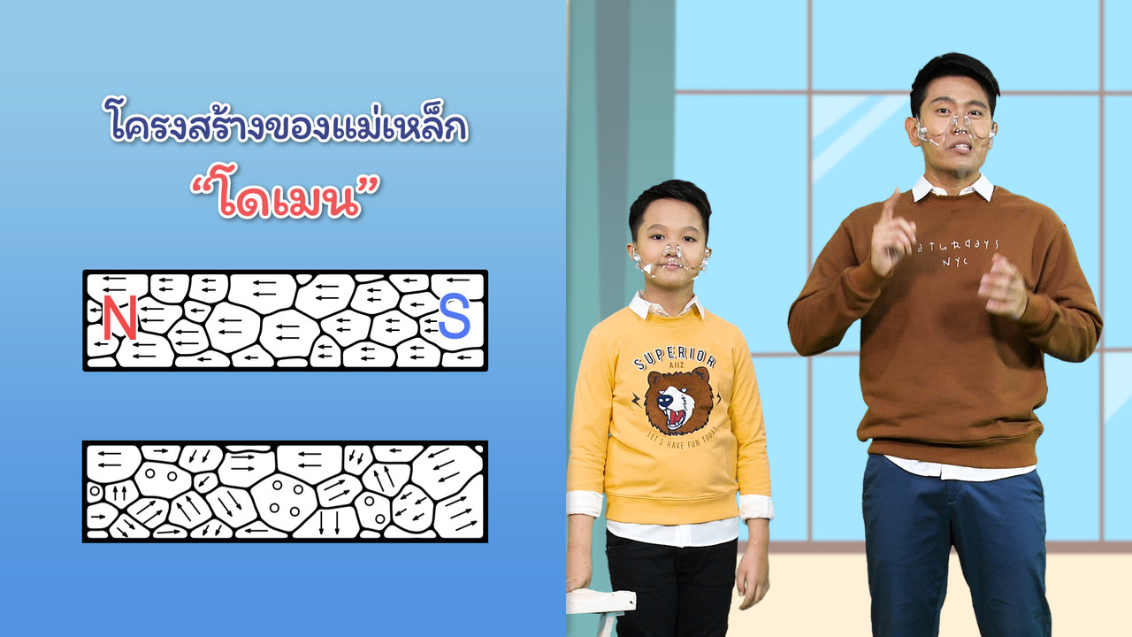 kidwit_640316-1