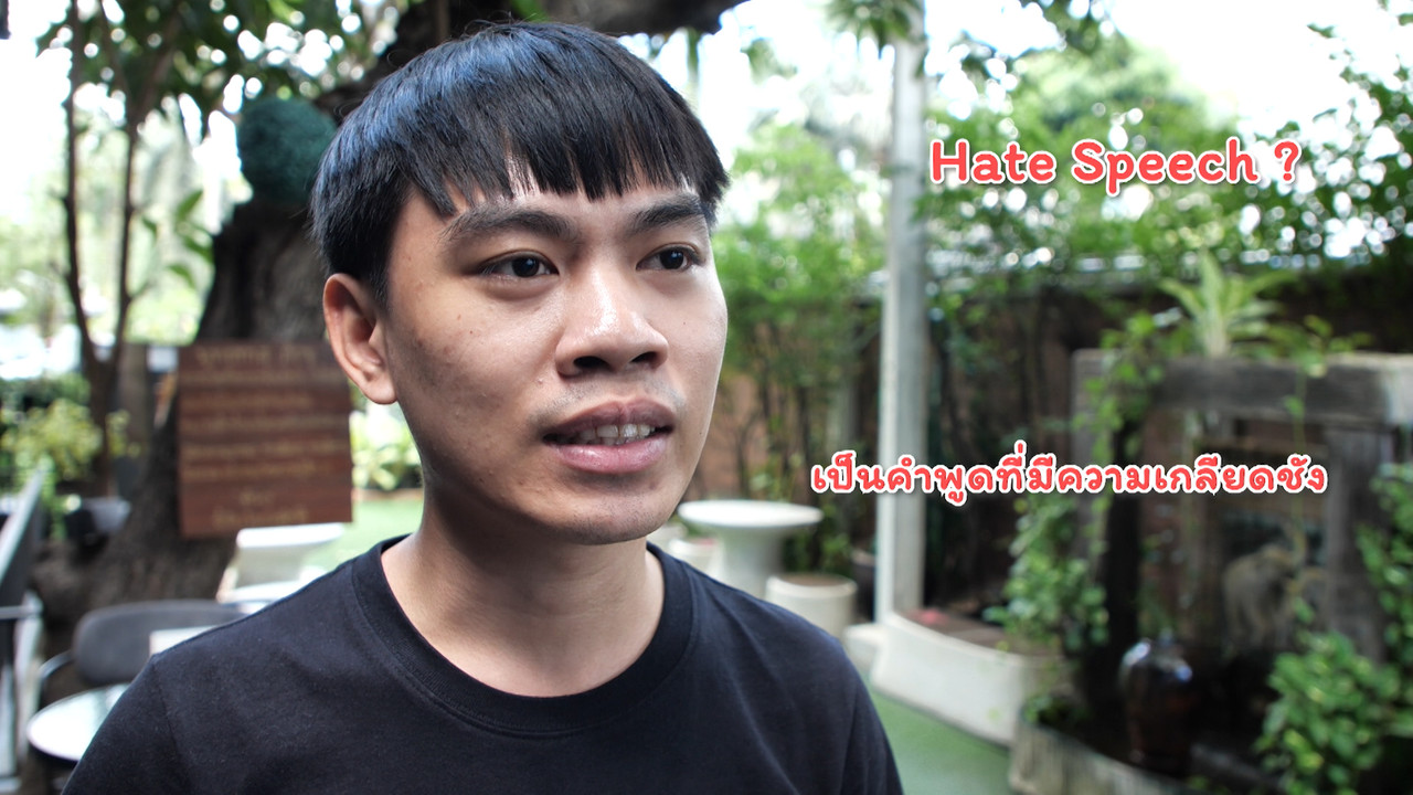 Have a news Day-3-640317-8