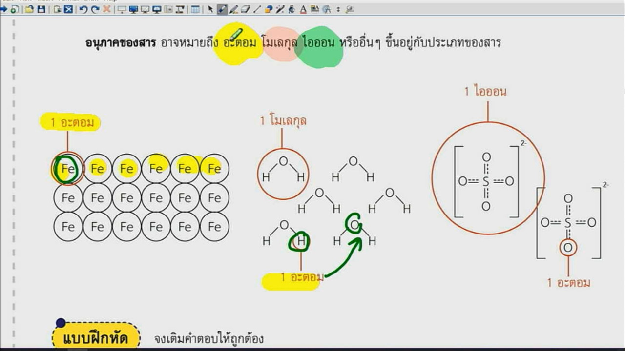 tutorU-640318-3
