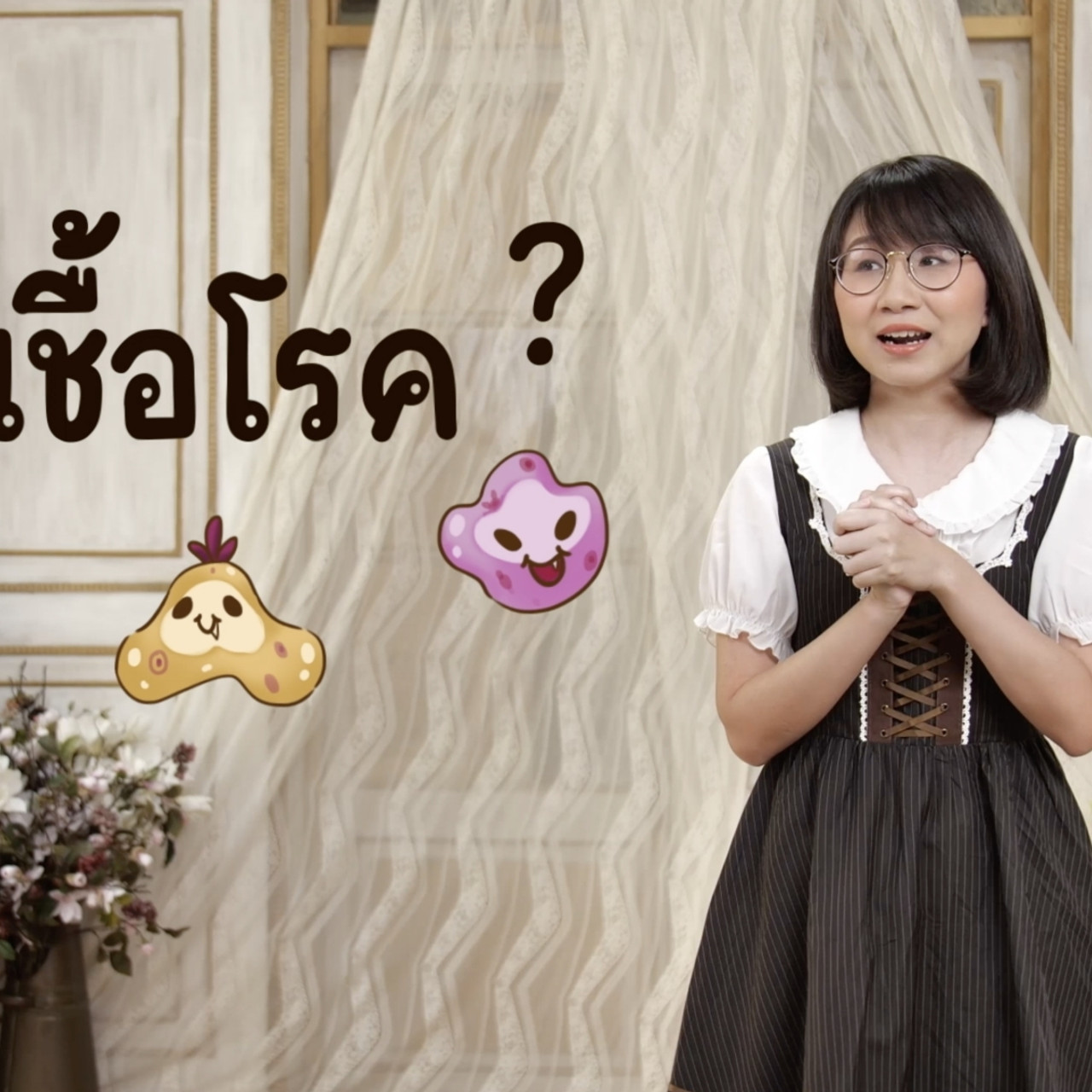 สังคม-640318-4