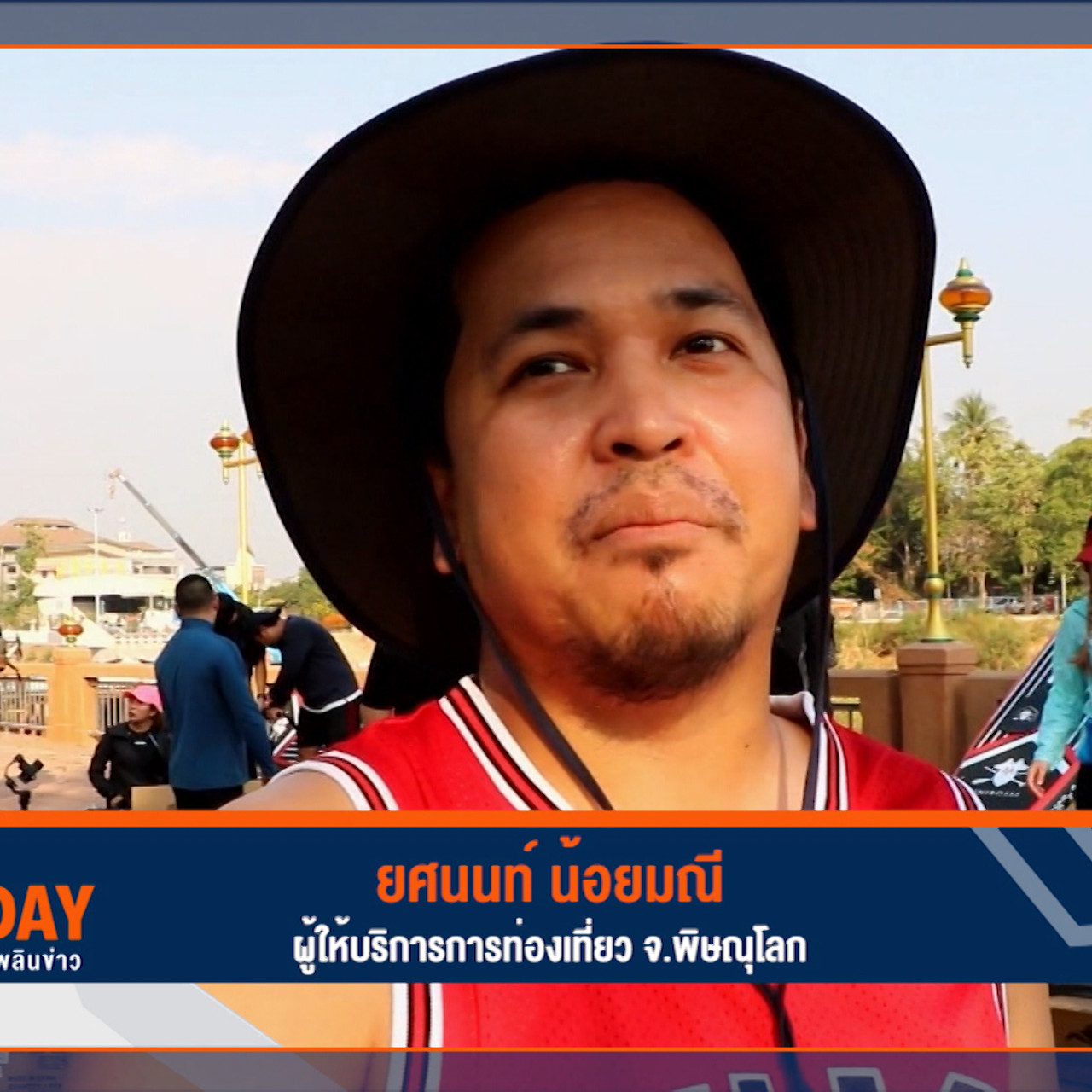 ็HaveANEWSDay-2-640320-7