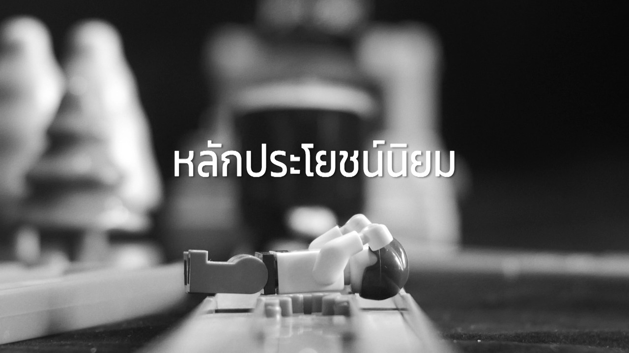 ็HaveANEWSDay-2-640320-10