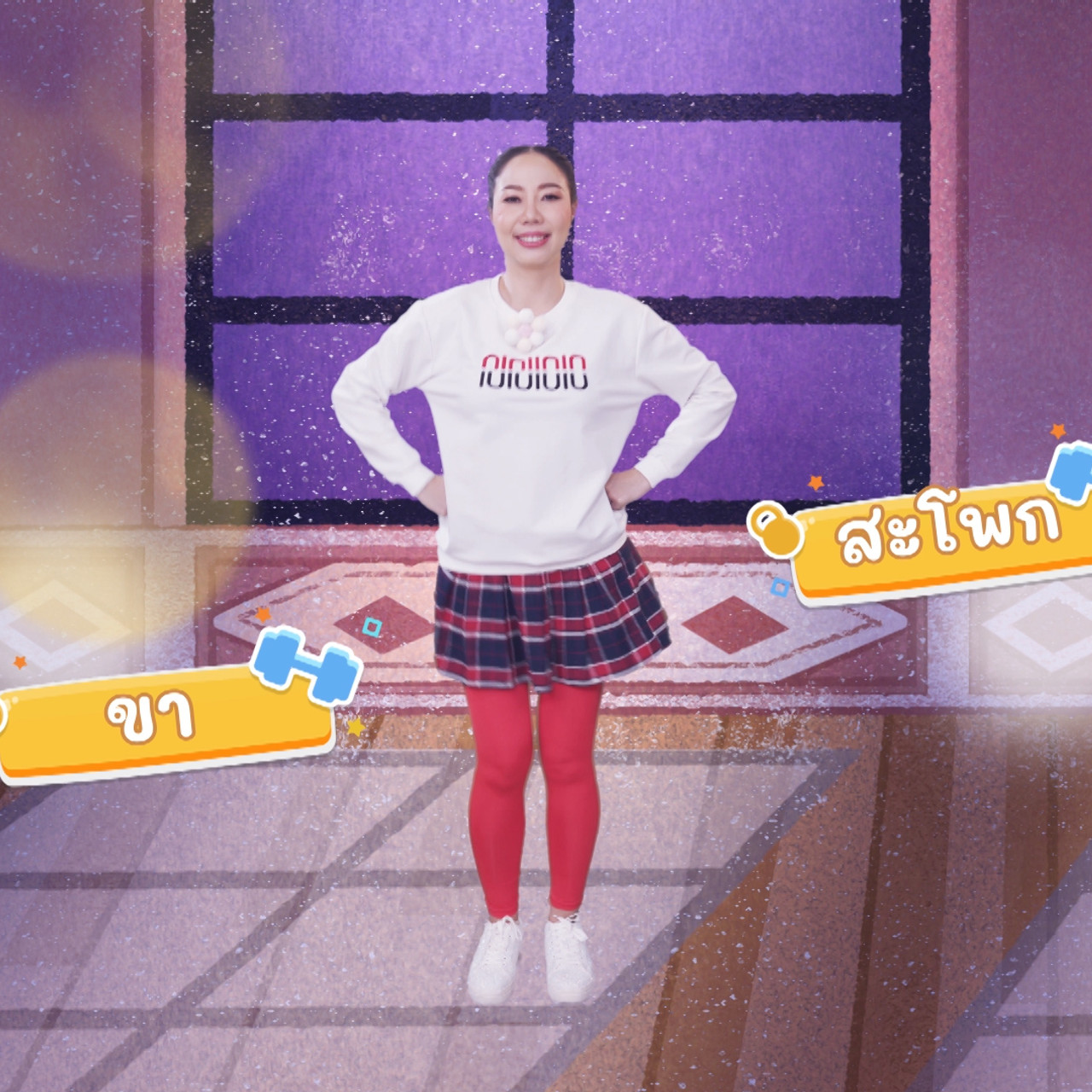 fitin5_640325-03