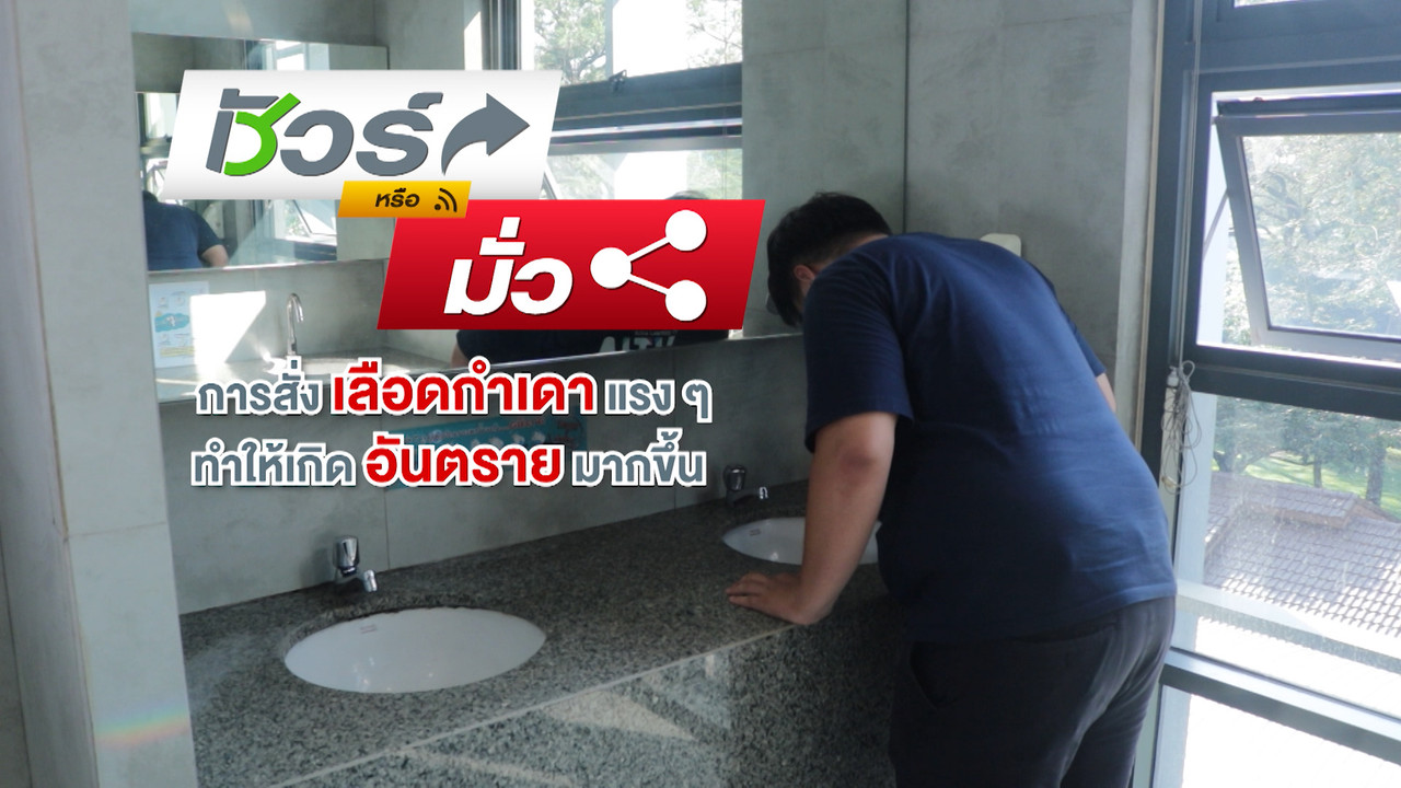 Have a news Day-1-640323-02
