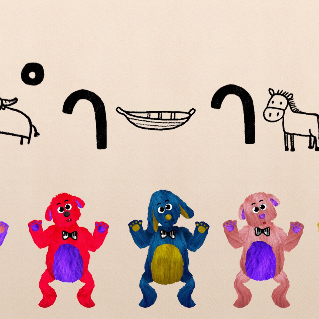 สนุกสะกด-640322-3