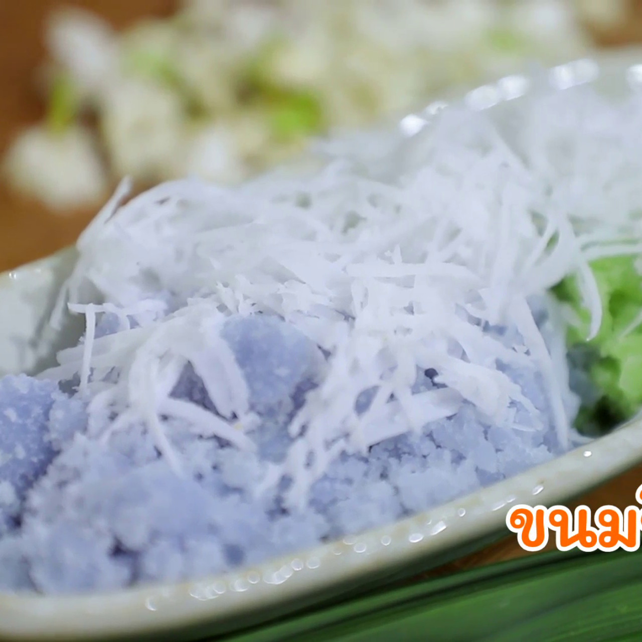 สนุกเรียน-640322-6