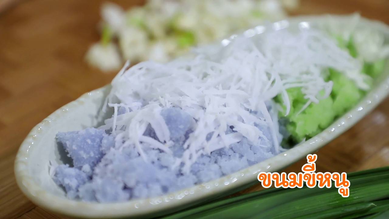 สนุกเรียน-640322-6